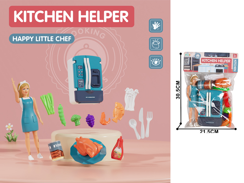 Kitchen Refrigerator Set