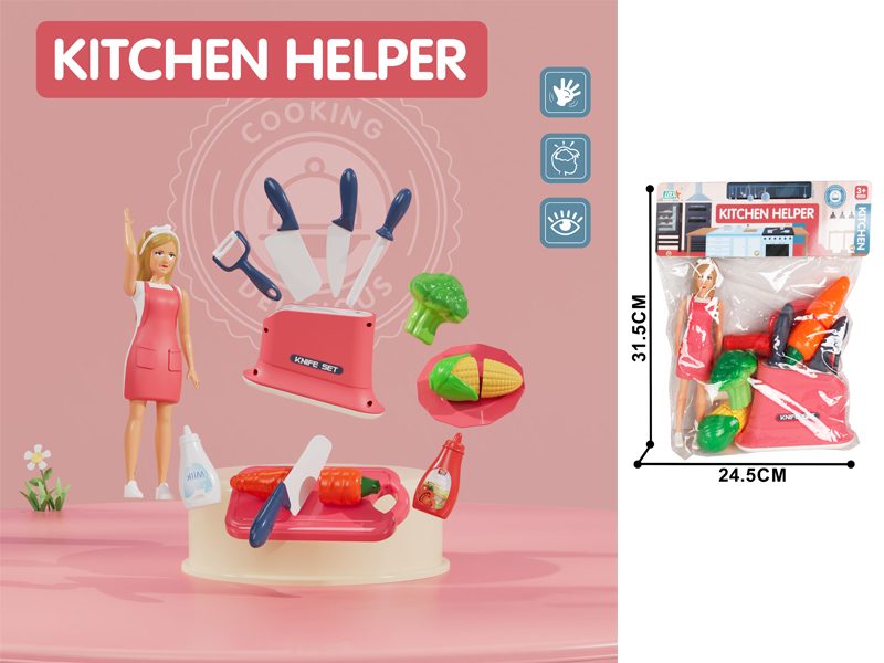 Kitchen Knife Set