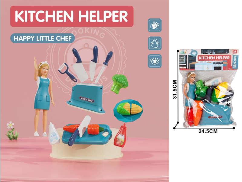 Kitchen Knife Set