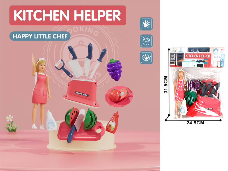 Kitchen Knife Set