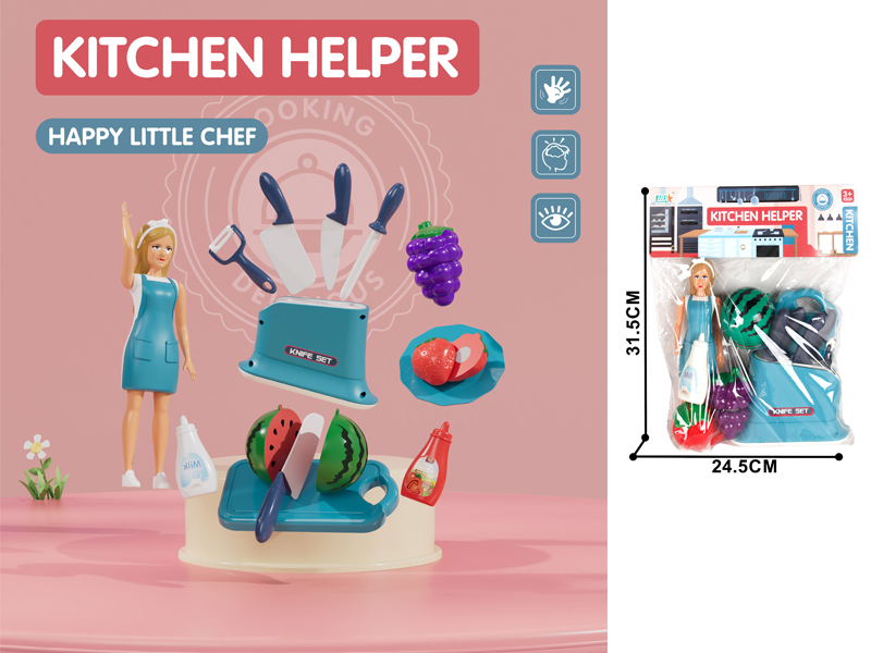 Kitchen Knife Set