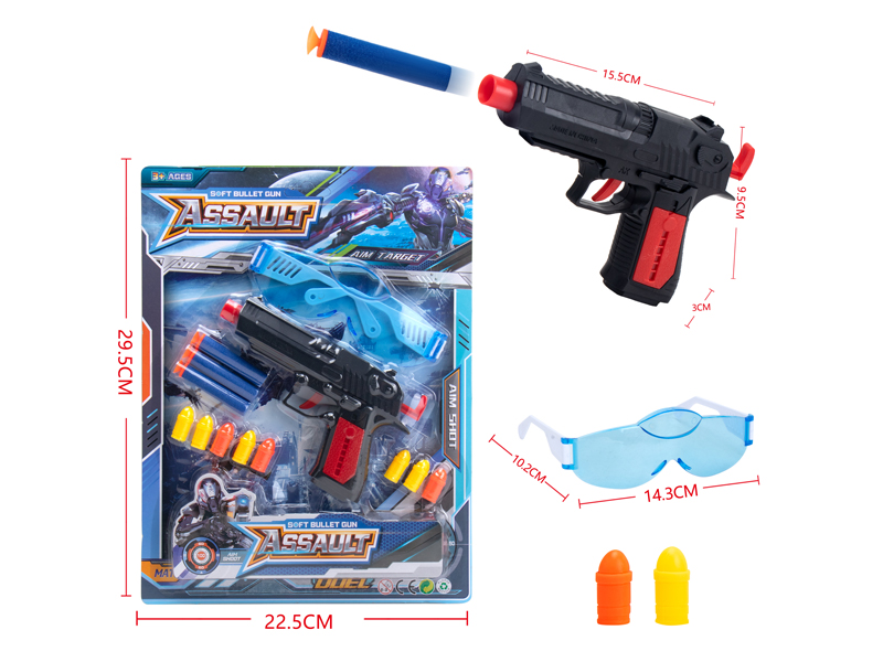 EVA Soft Bullet Gun