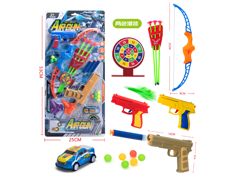 Shooting Bow And Arrow+EVA Soft Shell Aircraft Gun