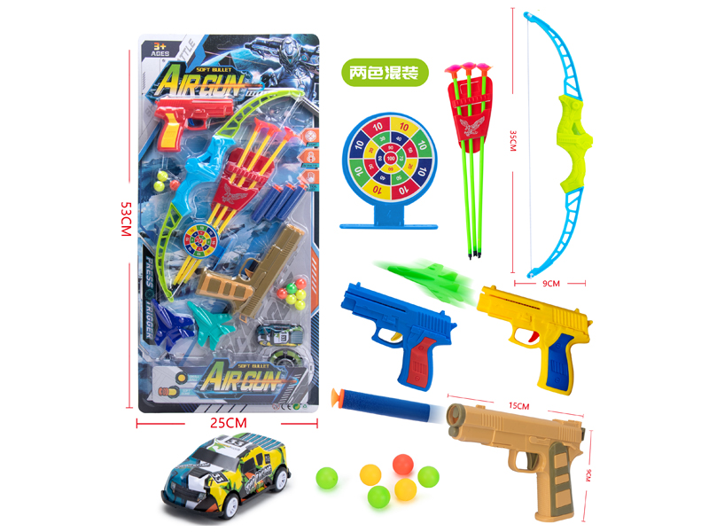 Shooting Bow And Arrow+EVA Soft Shell Aircraft Gun