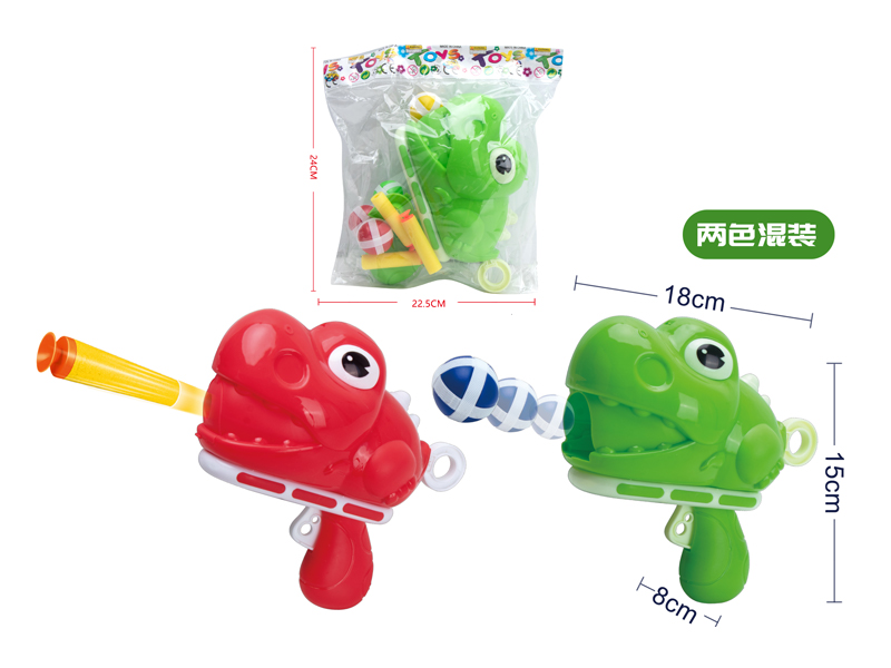 Dinosaur EVA Soft Bullet Gun
