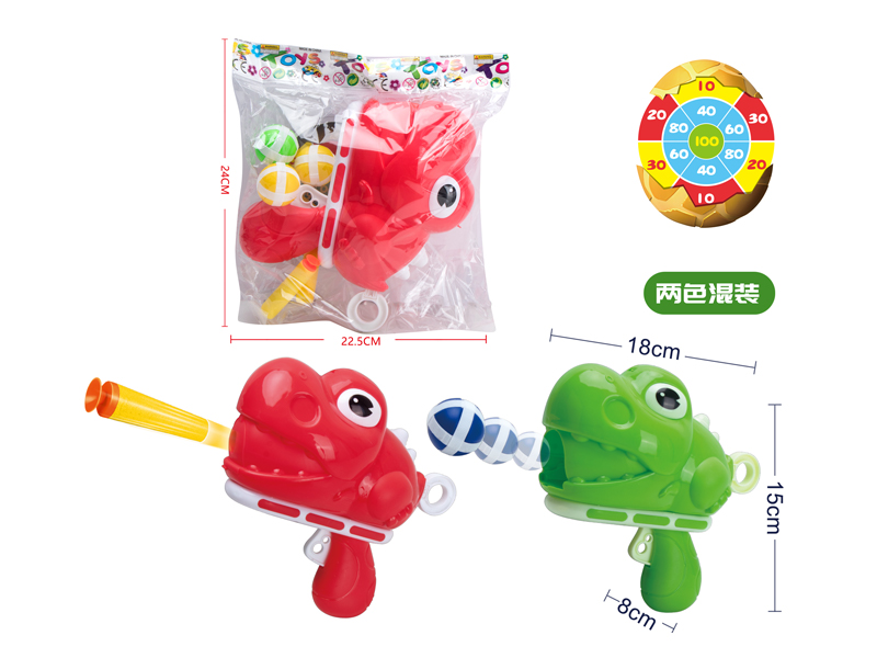 Dinosaur EVA Soft Bullet Gun