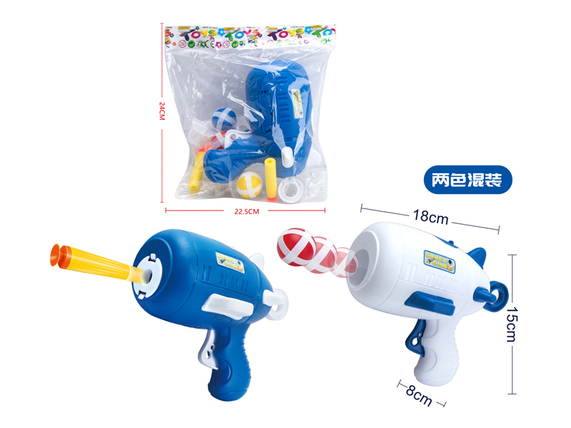 Space EVA Soft Bullet Gun