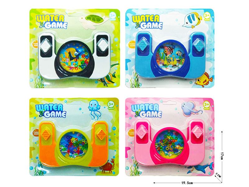 Water Game Toy