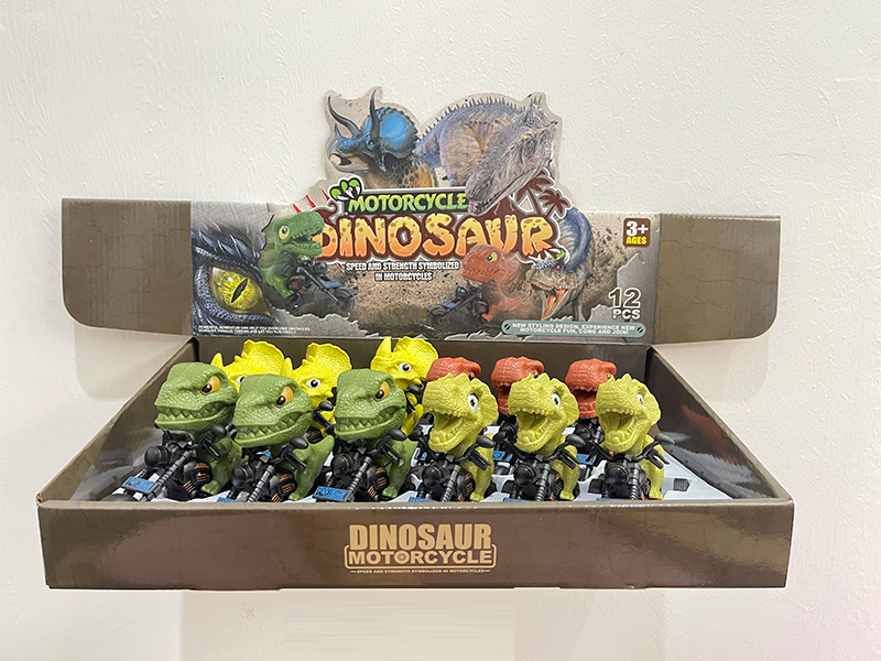 Friction Dinosaur Motorcycle 12PCS