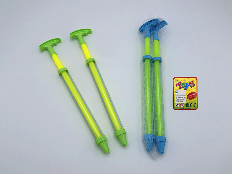 Double Headed Suction Water Gun(2PCS)