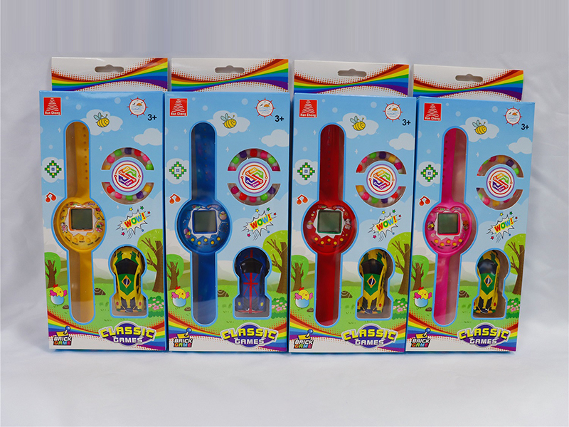 Watch Electronic Pet Machine