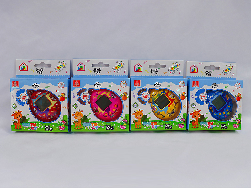 Electronic Pet Machine