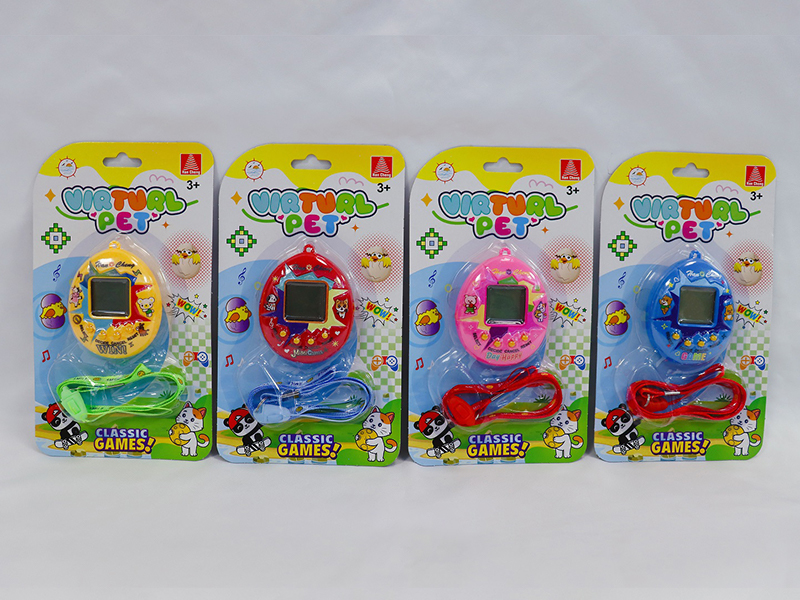 Electronic Pet Machine