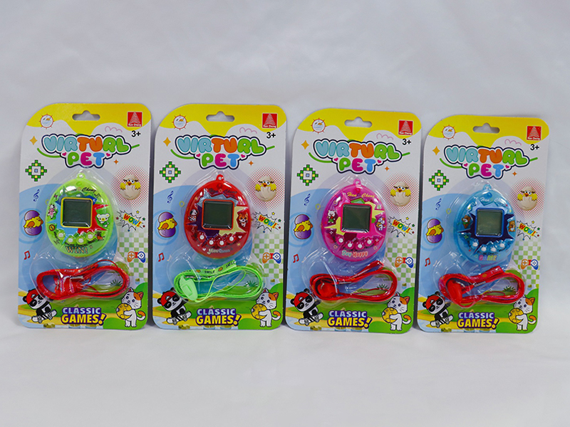 Electronic Pet Machine