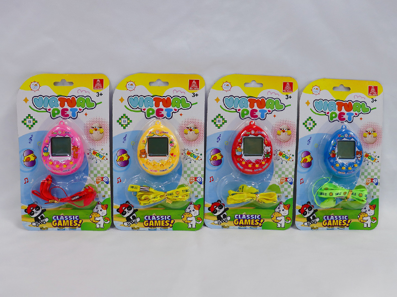 Electronic Pet Machine+Rope