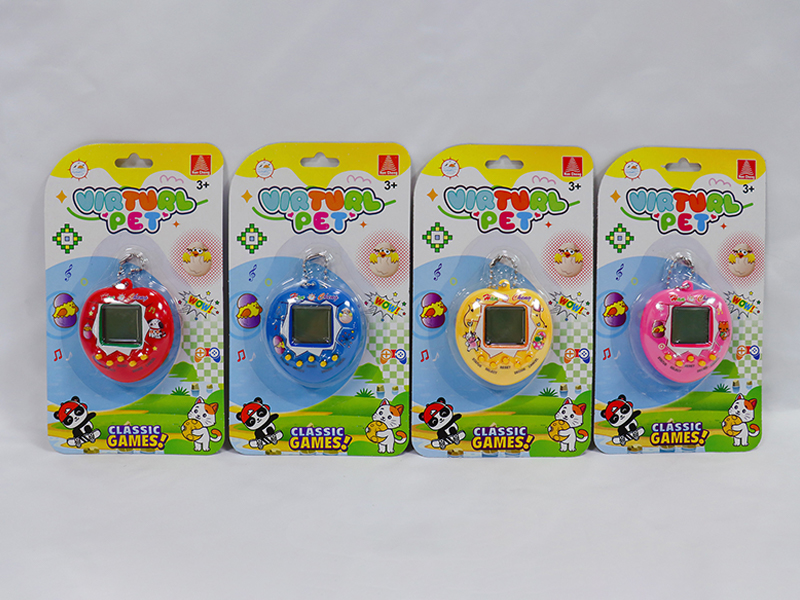 Electronic Pet Machine+Bead Chain