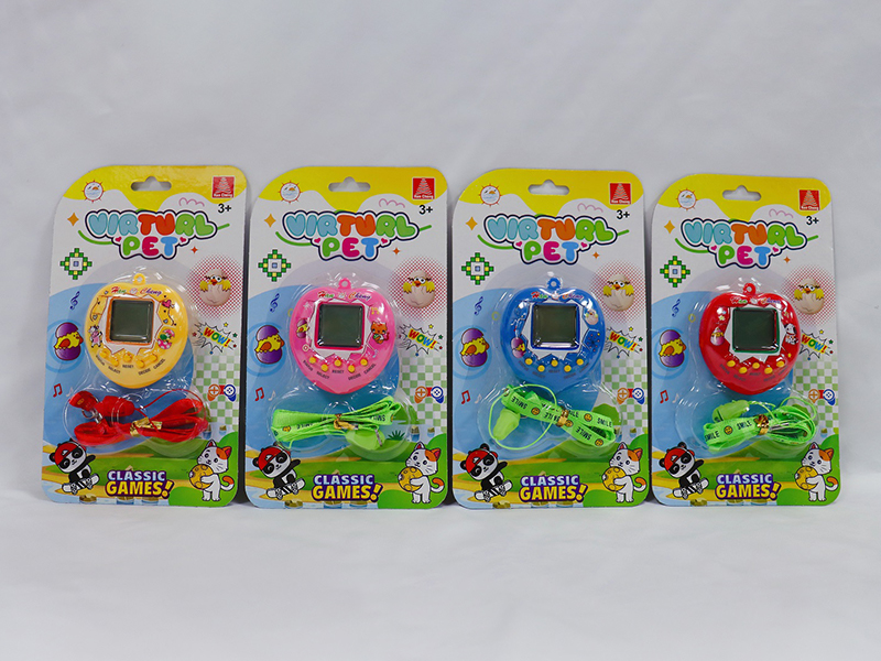 Electronic Pet Machine+Rope