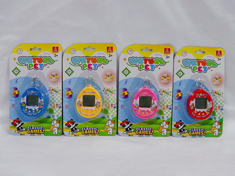 Electronic Pet Machine+Bead Chain