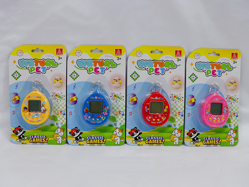 Electronic Pet Machine+Bead Chain