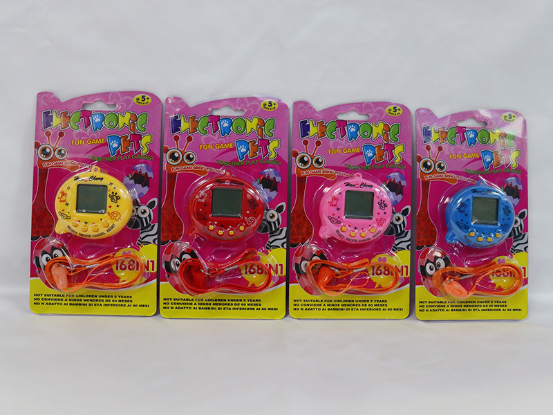 Electronic Pet Machine+Rope