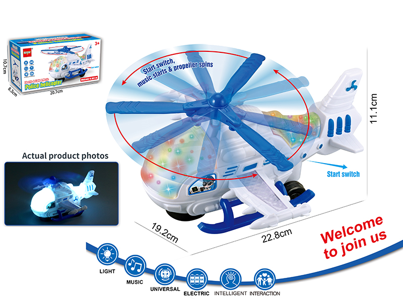 B/O Helicopter With Sound And Lights