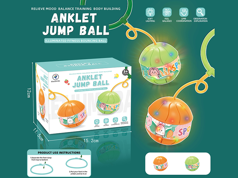 Anklet Jump Ball(With Light)