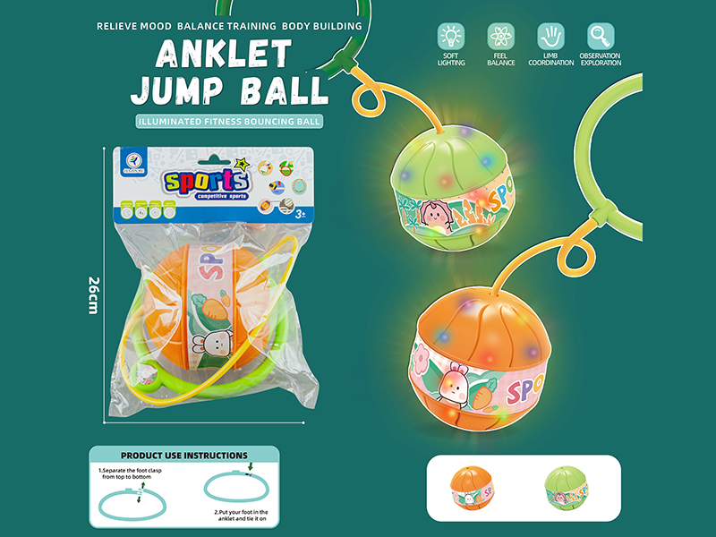 Anklet Jump Ball(With Light)
