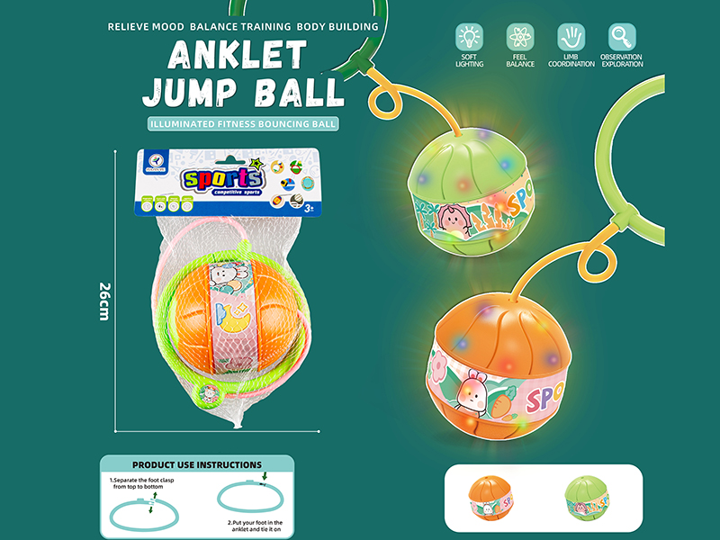 Anklet Jump Ball(With Light)