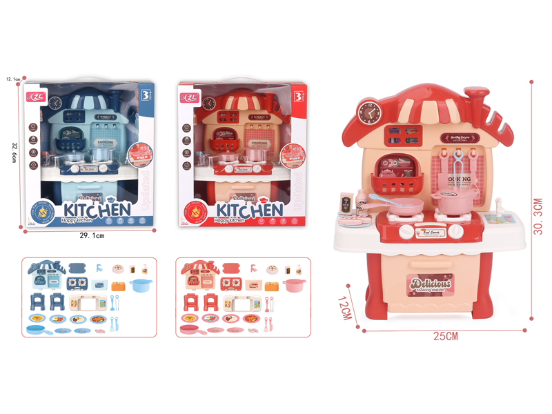 Kitchen Toy