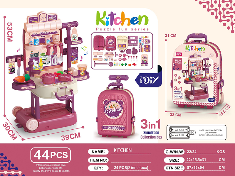 44PCS DIY Pull Box Kitchen Toy With Light And Music