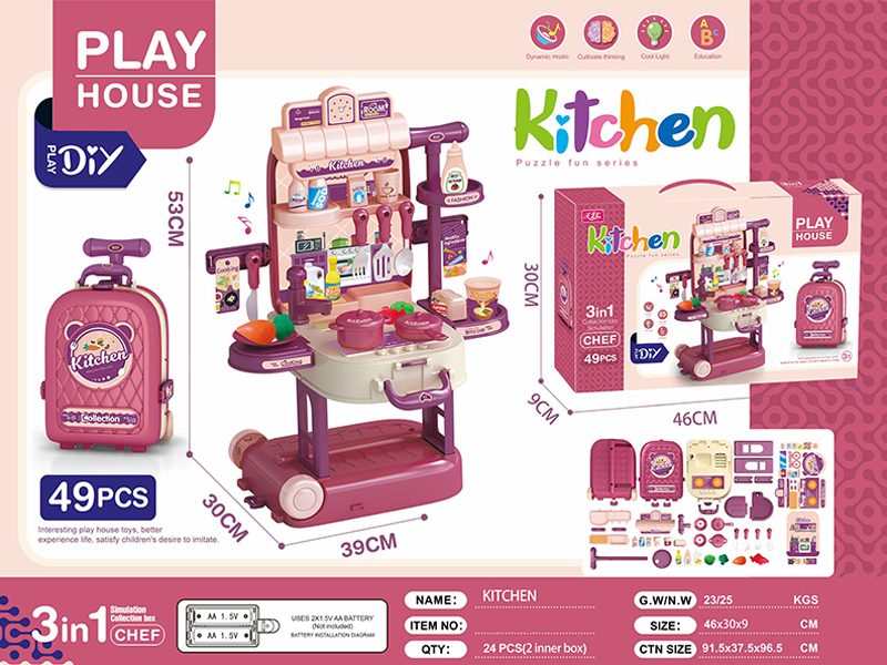 49PCS DIY Pull Box Kitchen Toy With Light And Music