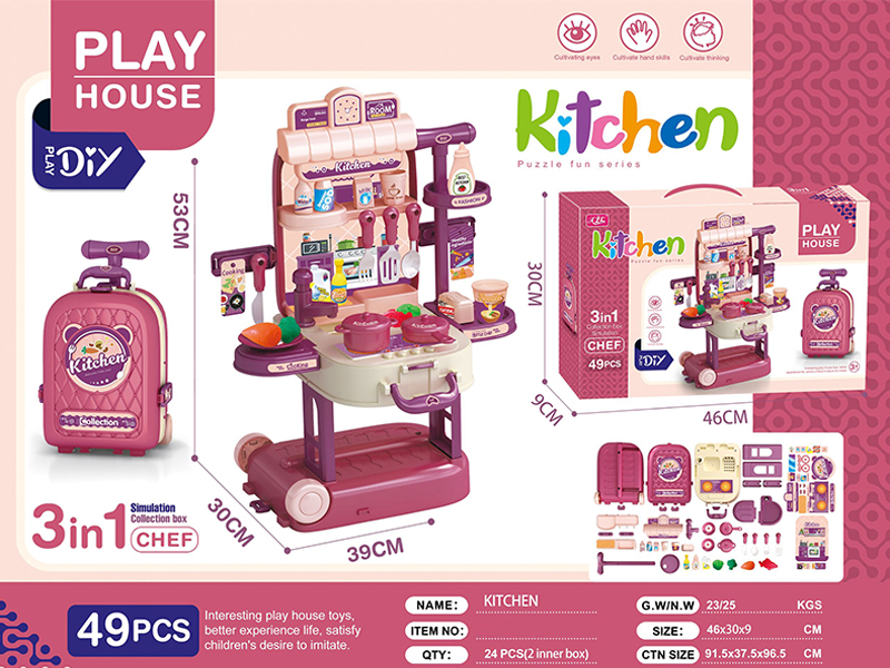 49PCS DIY Pull Box Kitchen Toy