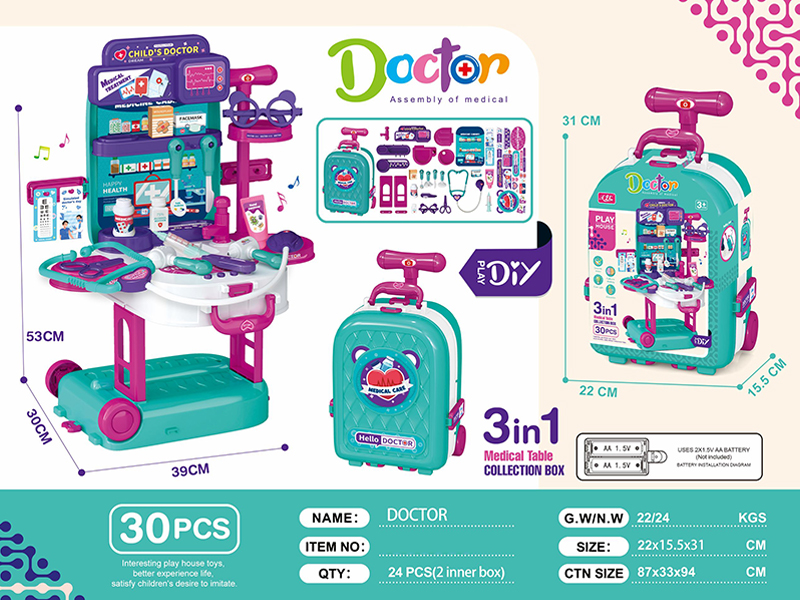 30PCS DIY Pull Box Medical Table With Light And Music