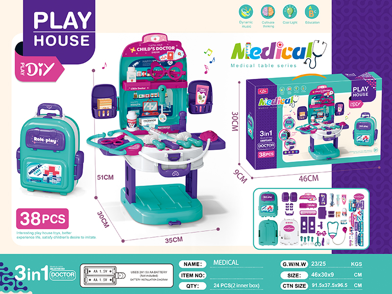 38PCS DIY 3 In 1 Backpack Medical Table With Light And Music