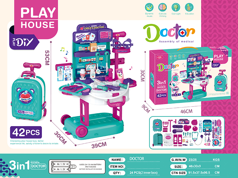 42PCS DIY Pull Box Medical Table With Light And Music