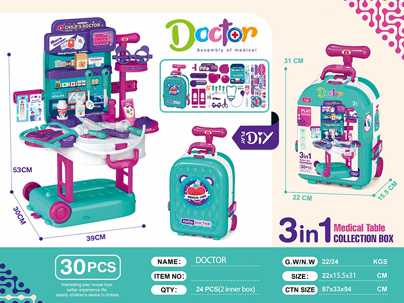 30PCS DIY Pull Box Medical Table