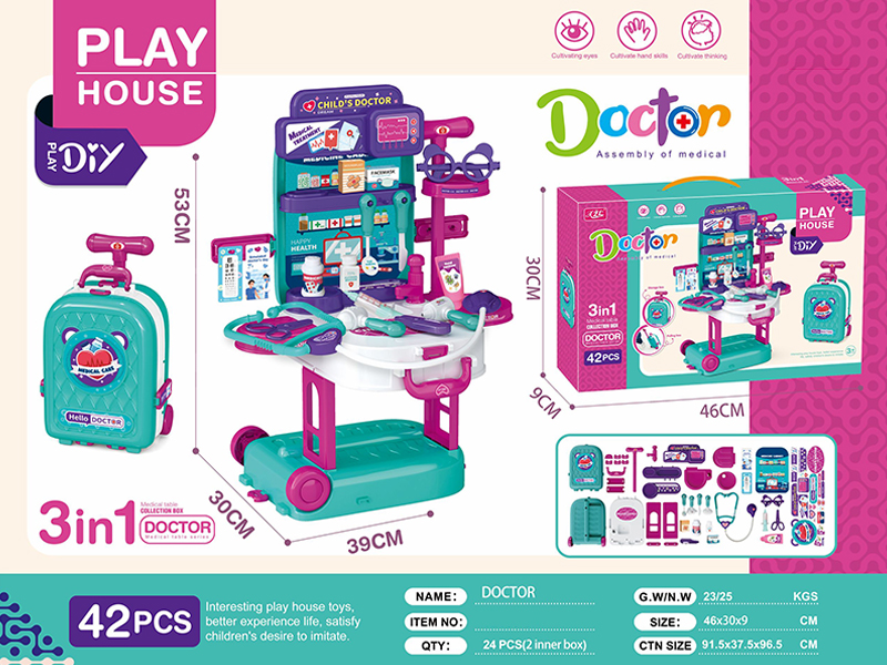 42PCS DIY Pull Box Medical Table