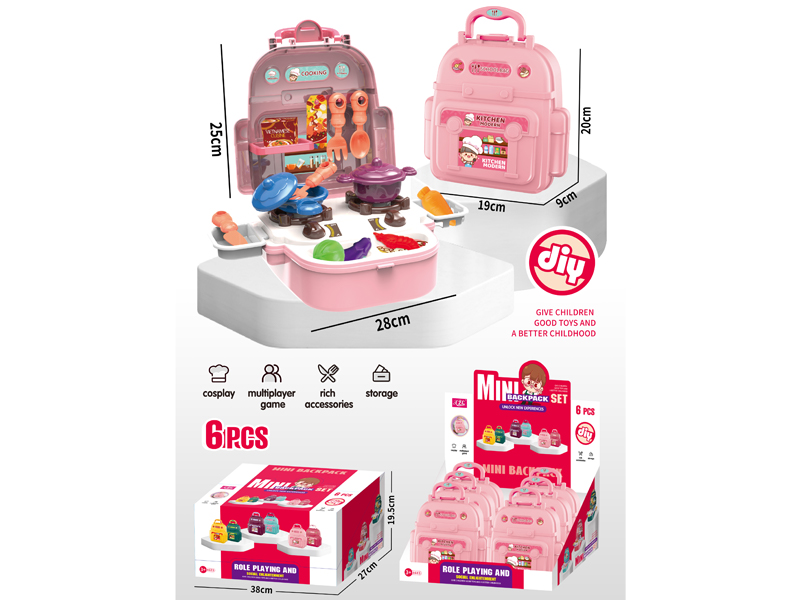 6PCS Mini Backpack(Tableware)