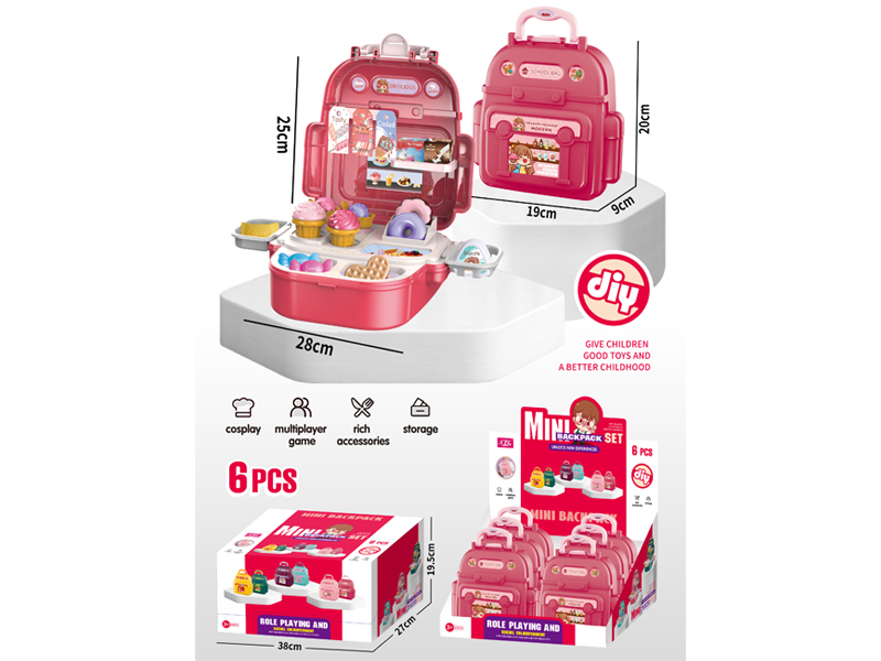 6PCS Mini Backpack(Dessert)