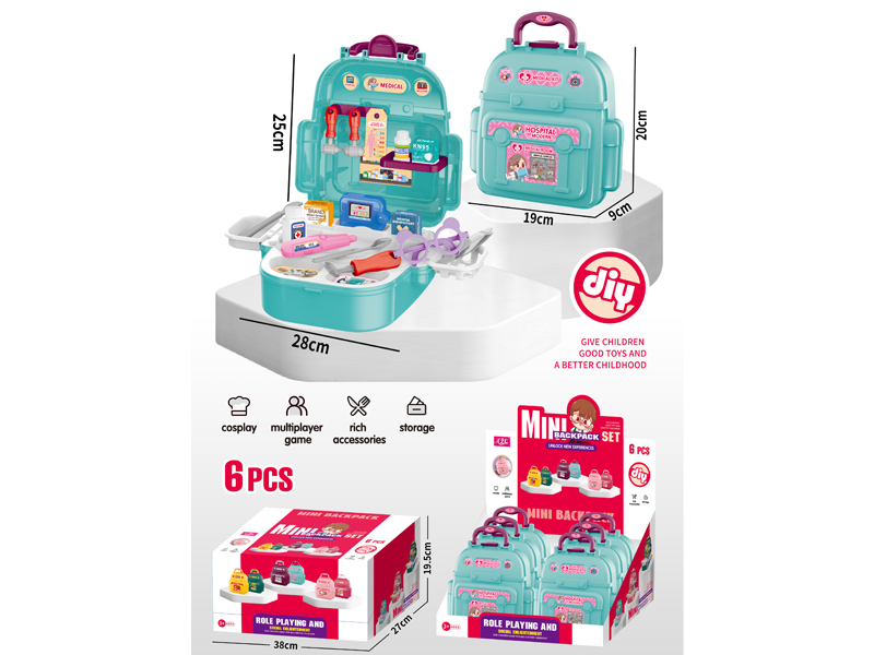 6PCS Mini Backpack(Medical Equipment)