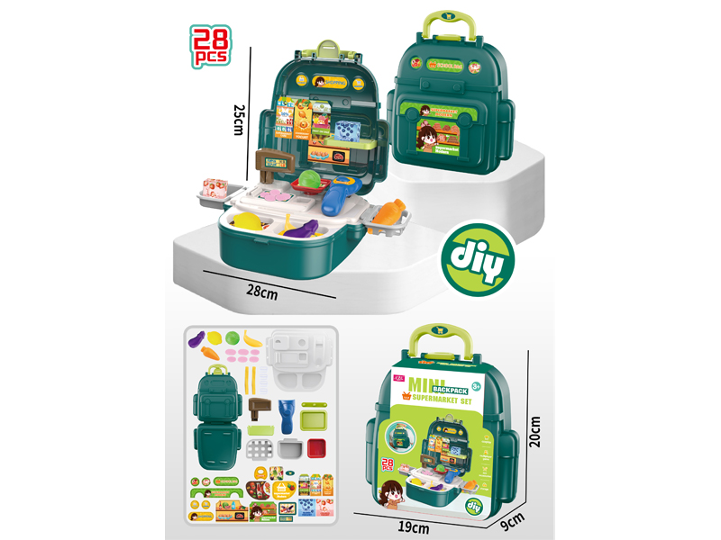 28PCS Mini Backpack(Cashier)