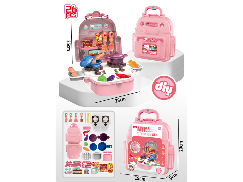 26PCS Mini Backpack(Tableware)