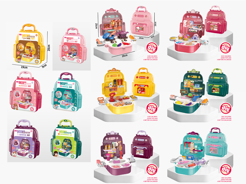 Mini Backpack