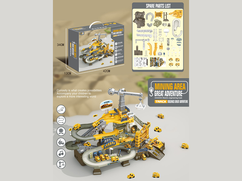Mine Challenge Game Toy