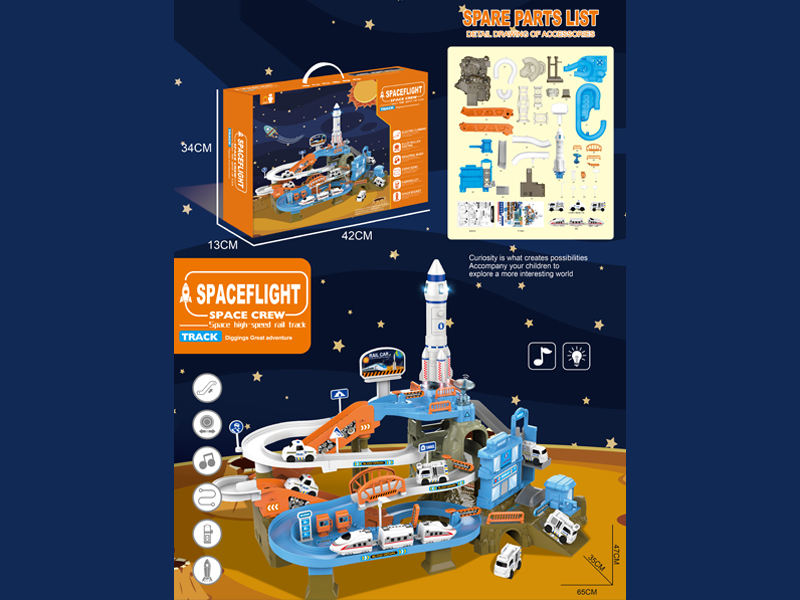Aerospace High Speed Rail Challenge Game Toy