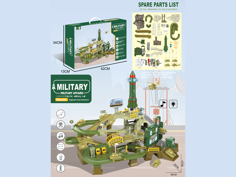 Military Headquarter Challenge Game Toys