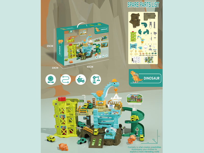 Dinosaur  Adventure Challenge Game Toys