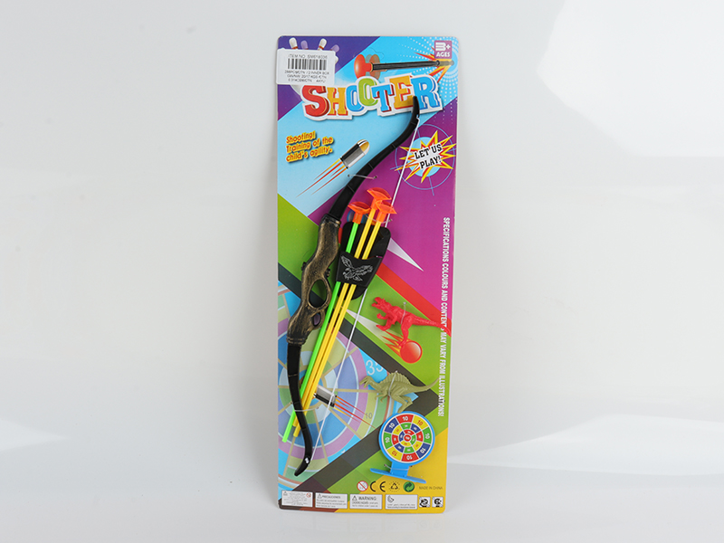 Bow And Arrow Set