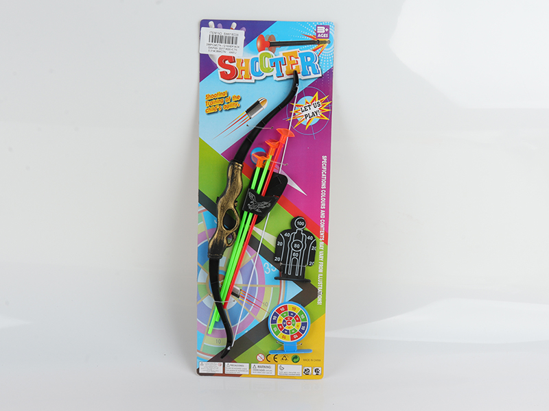 Bow And Arrow Set
