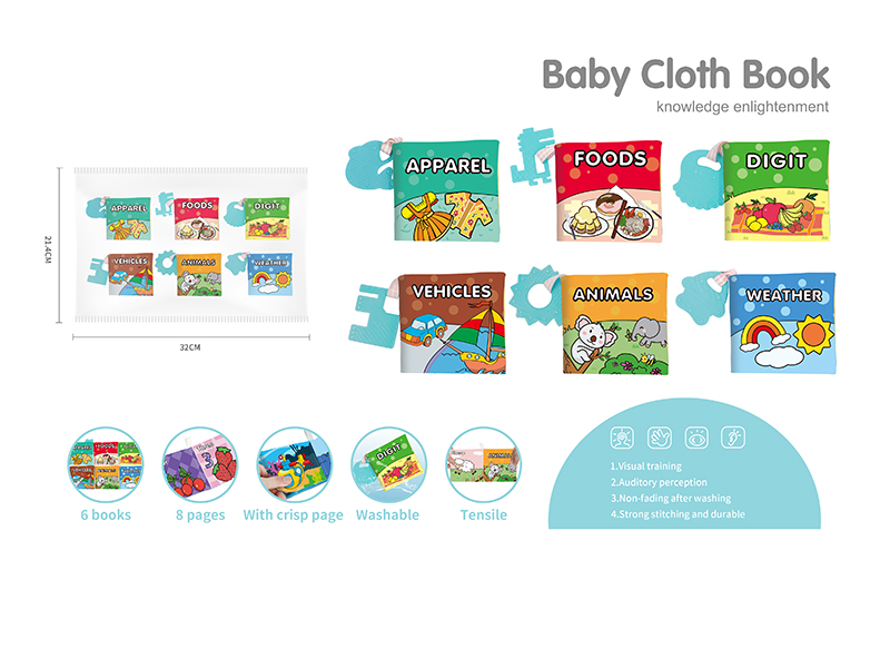Baby Cloth Book With Teether